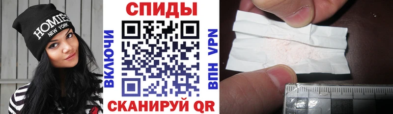 мега ТОР  цены наркотик  Северобайкальск  Amphetamine 97% 