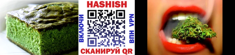 Cannafood конопля  дарнет шоп  Северобайкальск 