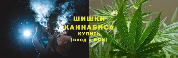 MESCALINE Тихорецк