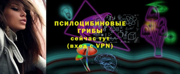 MDMA Premium VHQ Володарск