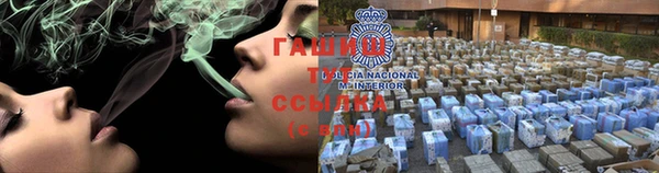бутик Верхнеуральск