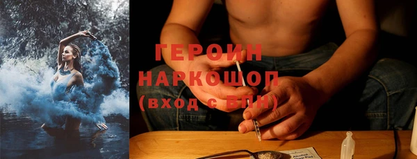 бутик Верхнеуральск