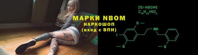 ГАЛЛЮЦИНОГЕННЫЕ ГРИБЫ Волосово