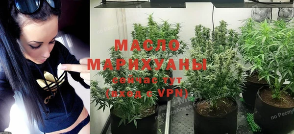 MDMA Premium VHQ Володарск