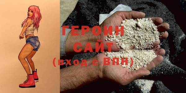 амф Верхний Тагил