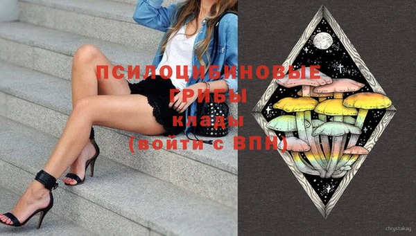 COCAINE Тында