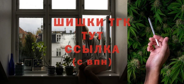 бутик Верхнеуральск
