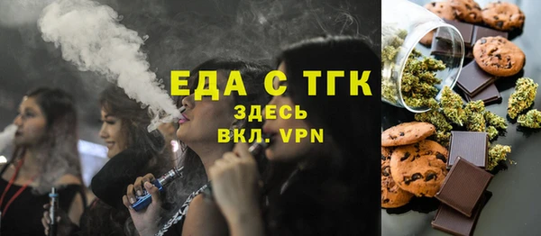 гидропоника Тихвин