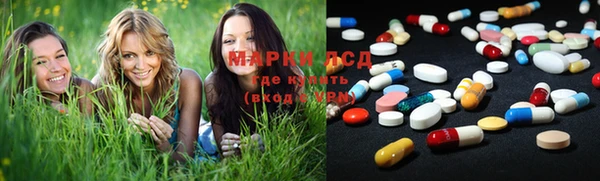 бутик Верхнеуральск