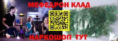 ГАЛЛЮЦИНОГЕННЫЕ ГРИБЫ Рыбинск