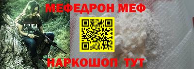 ГАЛЛЮЦИНОГЕННЫЕ ГРИБЫ Рыбинск