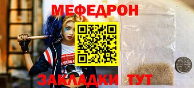 марки lsd Рязань