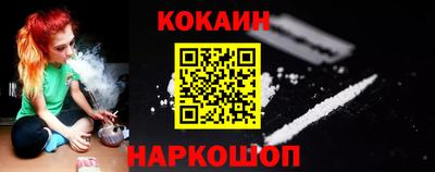 ГАЛЛЮЦИНОГЕННЫЕ ГРИБЫ Рыбинск