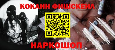 ГАЛЛЮЦИНОГЕННЫЕ ГРИБЫ Рыбинск