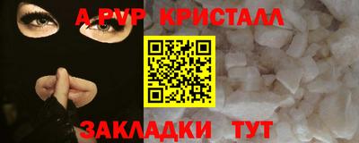 марки lsd Рязань