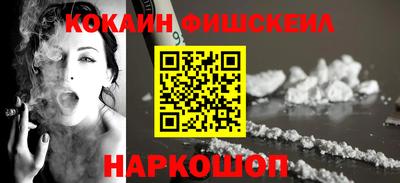 MDMA Premium VHQ Рузаевка