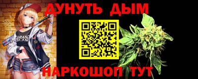 марки lsd Рязань