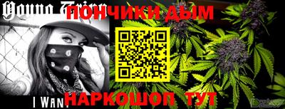 MDMA Premium VHQ Рузаевка