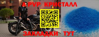 марки lsd Рязань