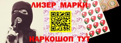 ГАЛЛЮЦИНОГЕННЫЕ ГРИБЫ Рыбинск