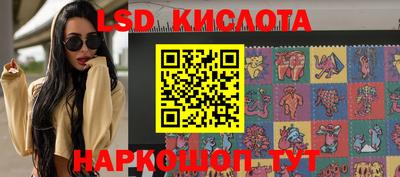 MDMA Premium VHQ Рузаевка