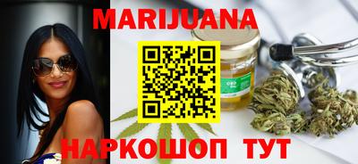 марки lsd Рязань