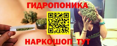 марки lsd Рязань