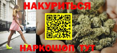 марки lsd Рязань