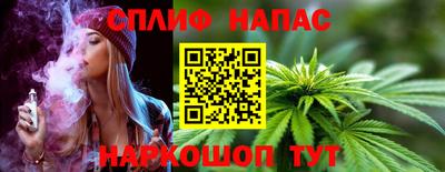 ГАЛЛЮЦИНОГЕННЫЕ ГРИБЫ Рыбинск