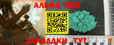 MDMA Premium VHQ Рузаевка