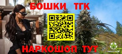марки lsd Рязань