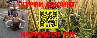 MDMA Premium VHQ Рузаевка