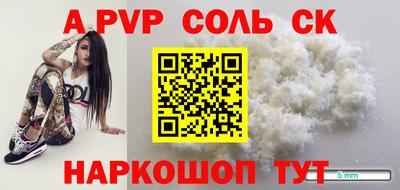 MDMA Premium VHQ Рузаевка