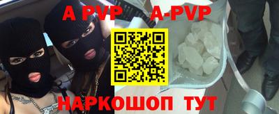 ГАЛЛЮЦИНОГЕННЫЕ ГРИБЫ Рыбинск