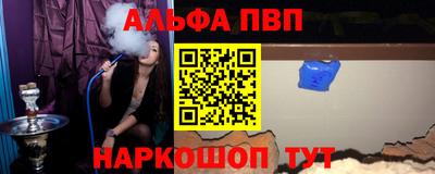 марки lsd Рязань