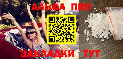 марки lsd Рязань