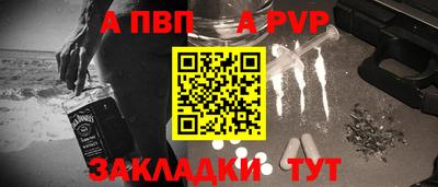 MDMA Premium VHQ Рузаевка
