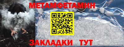 ГАЛЛЮЦИНОГЕННЫЕ ГРИБЫ Рыбинск