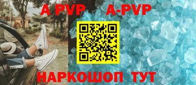ГАЛЛЮЦИНОГЕННЫЕ ГРИБЫ Рыбинск