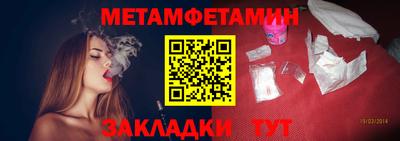 MDMA Premium VHQ Рузаевка