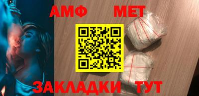 MDMA Premium VHQ Рузаевка