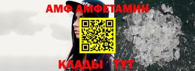 ГАЛЛЮЦИНОГЕННЫЕ ГРИБЫ Рыбинск