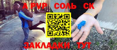 MDMA Premium VHQ Рузаевка