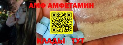 MDMA Premium VHQ Рузаевка