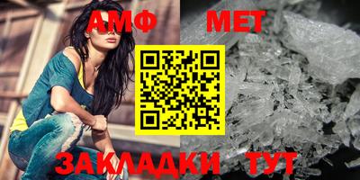 марки lsd Рязань