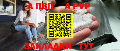 MDMA Premium VHQ Рузаевка