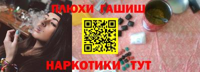 MDMA Premium VHQ Рузаевка