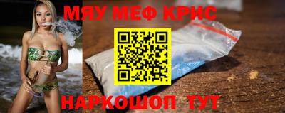 ГАЛЛЮЦИНОГЕННЫЕ ГРИБЫ Рыбинск