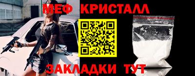 ГАЛЛЮЦИНОГЕННЫЕ ГРИБЫ Рыбинск