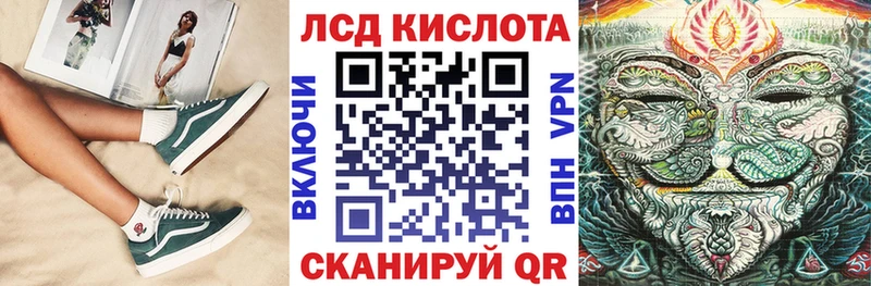 Марки NBOMe 1,5мг  купить   Северобайкальск 